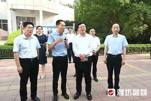 泰斯：德国籍球员在NBA没有被看轻 施罗德每场能打25-30分钟