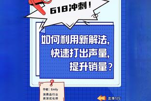 TA：罗梅乌曾找德科聊转会，他怀疑自己离开赫罗纳回到巴萨的决定