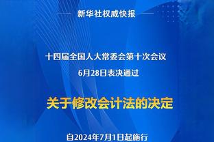 ?找到新饭碗了？Skip：华子磕筐制胜血帽是最最最简单的那种